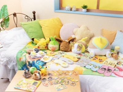 Pokemon Minna Otsukaresama