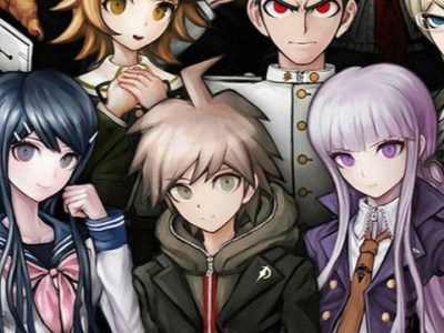 Danganronpa Decadence