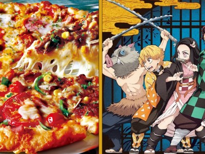 Demon Slayer pizza Pizza-La Japan