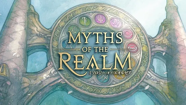 Final Fantasy XIV Myths of the Realm Raid