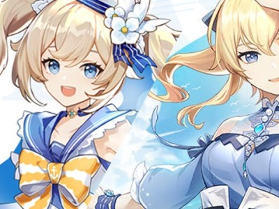 Genshin Impact Summer Barbara Jean