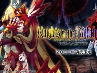 Knights in the Nightmare Switch mobile remaster