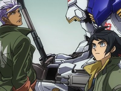 Mobile Suit Gundam Eight