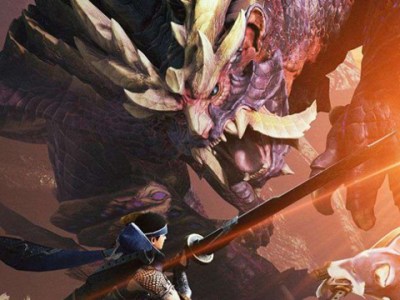 Monster Hunter Rise Ryozo Tsujimoto Interview