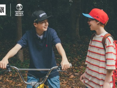 New Era Mother Earthbound Ness Hat