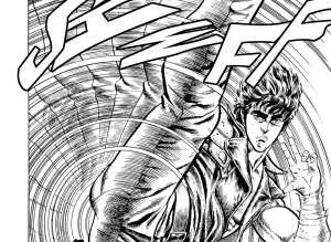 fist of the north star manga