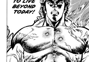 fist of the north star manga