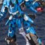 Phantasy Star Online 2 AIS Vega plamodel - wielding gun