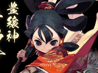 Sakuna of Rice and Ruin