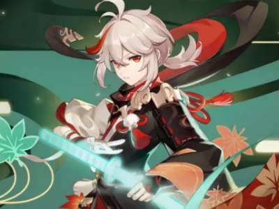 Genshin Impact 1.6 site