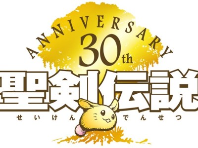 Seiken Densetsu Mana 30th anniversary
