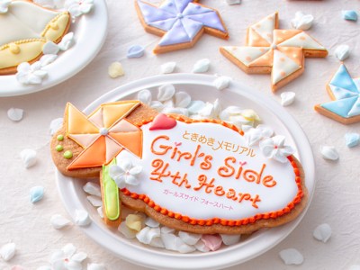 Tokimeki Memorial Girl's Side 4th Heart release date