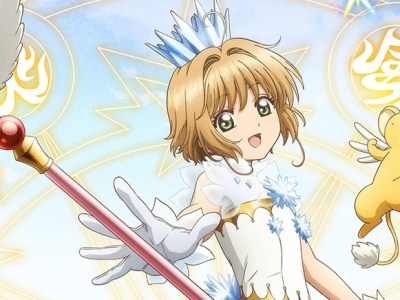 Cardcaptor Sakura Repaint Record