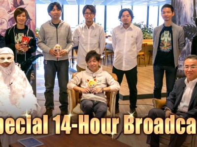 ffxiv 14-hour broadcast july 2021