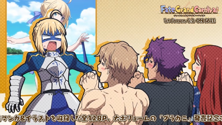 Fate Grand Carnival Opening Available On Youtube Siliconera