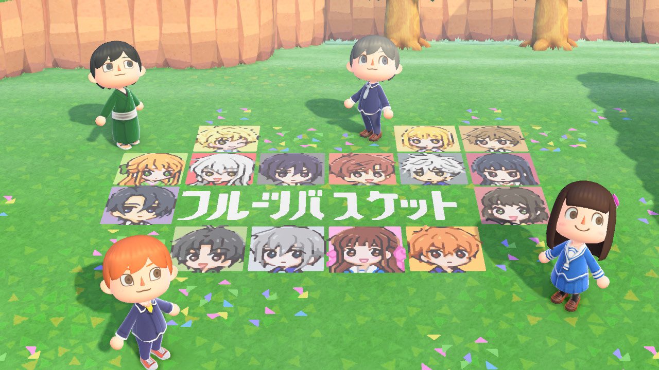 The Fruits Basket Animal Crossing Island Now Open - Siliconera