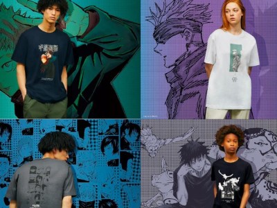 jujutsu kaisen uniqlo clothing