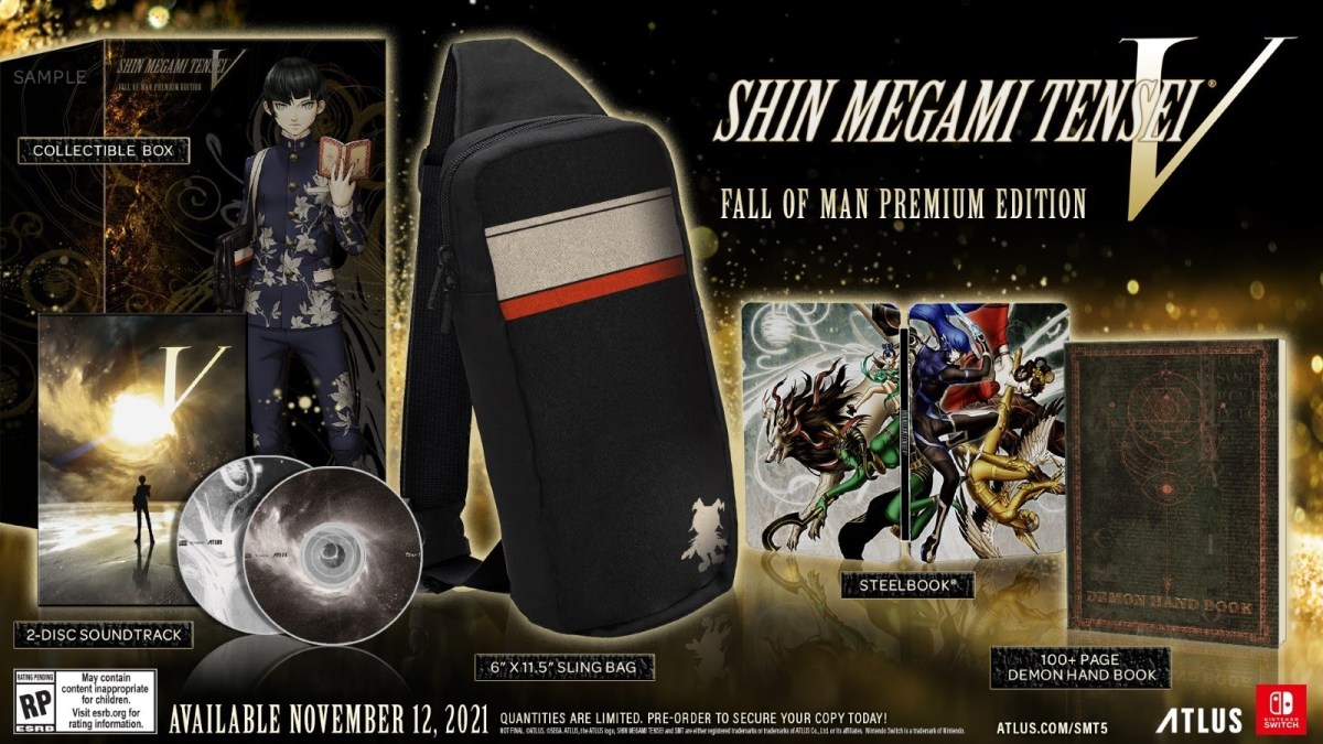 smt v collector's edition premium edition fall of man