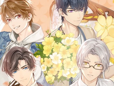 tears of themis pre-registration sr