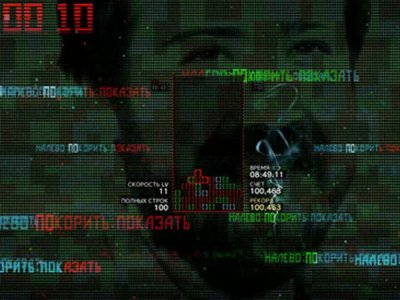 Tetris Effect Hidden Levels