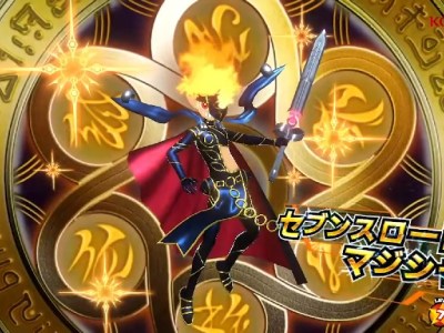 Yu-Gi-Oh Rush Duel Saikyou Battle Royale