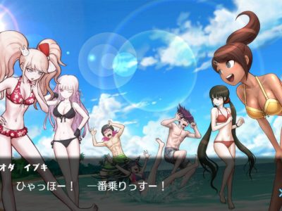 Danganronpa S Ultimate Summer Camp Modes