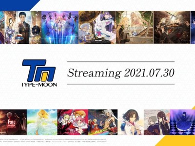 Fate/Grand Order Music Stream