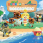 Animal Crossing New Horizons Sea Paradise Clear File