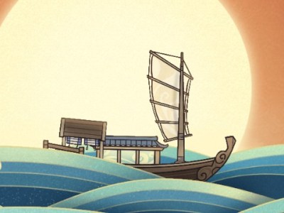 Genshin Impact Mysterious Voyage