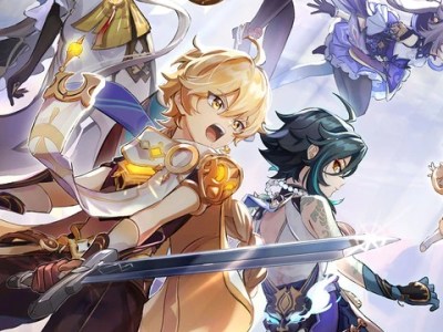 Genshin Impact Version 2.0