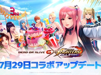 King of Fighters Allstar Dead Alive