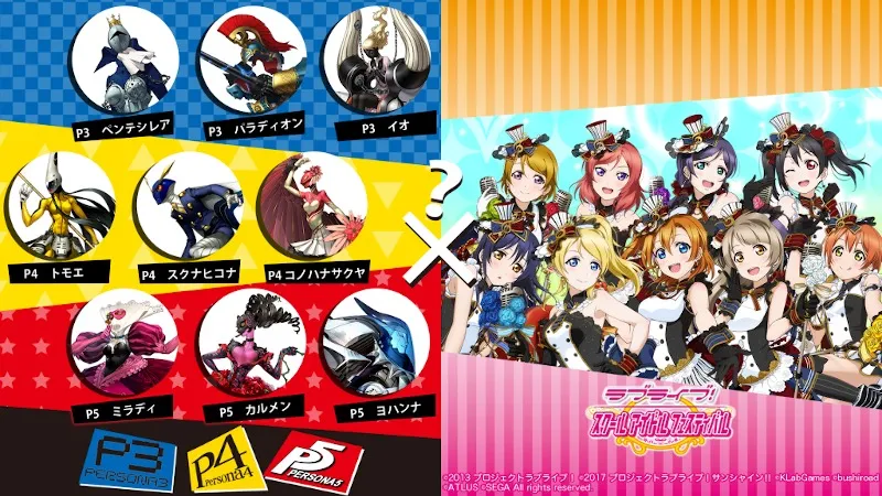 Love Live School Idol Festival will have Persona costumes for Muse
