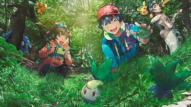 Wonder Garden Anime  AnimeClickit