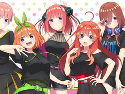Quintessential Quintuplets merchandise items