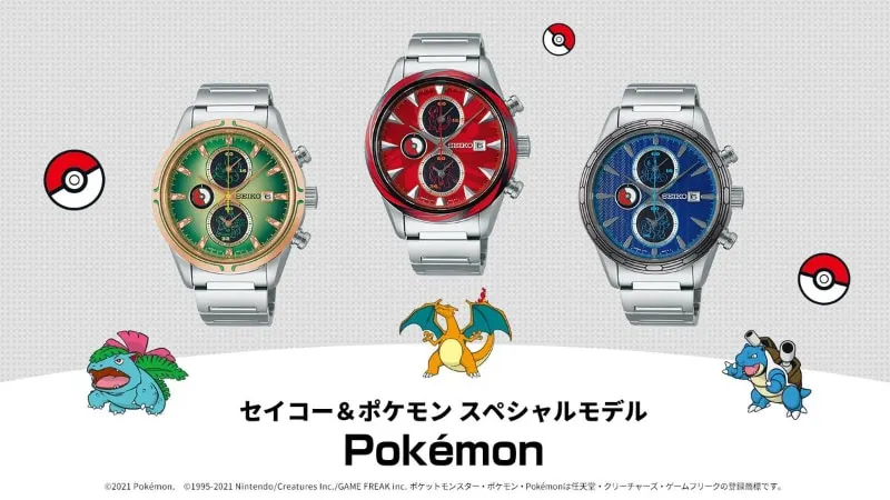 Seiko Pokemon Kanto starter watches - Venusaur Charizard Blastoise