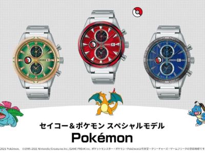 Seiko Pokemon Kanto starter watches - Venusaur Charizard Blastoise