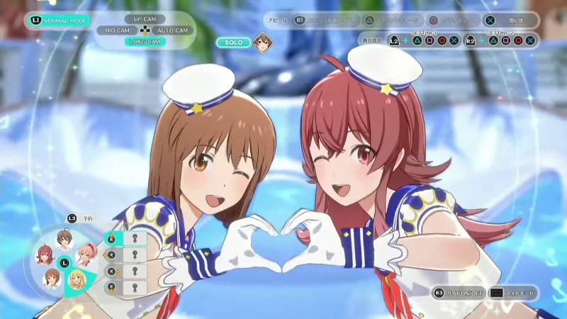 The Idolmaster Starlit Season - Stage For You mode