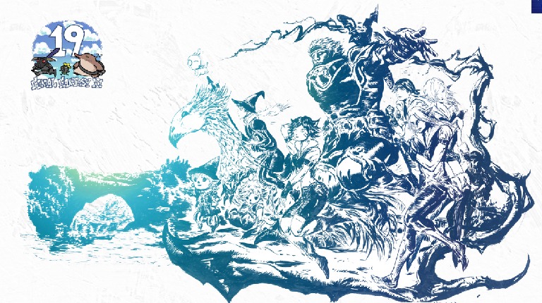 Final Fantasy XI 20th Anniversary website