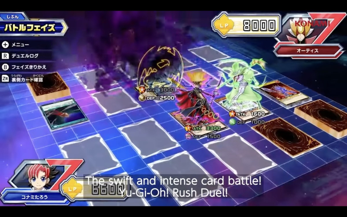 Yu-Gi-Oh Rush Duel Cross Duel