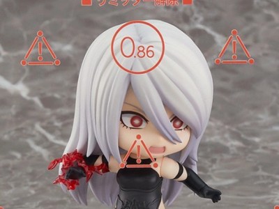 Nier Automata A2 Nendoroid Header