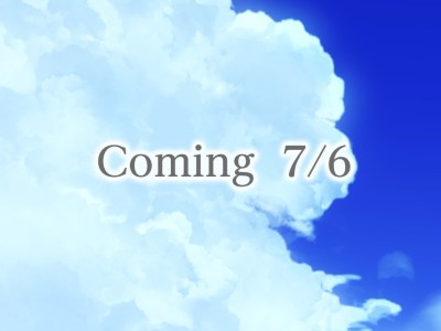 gust game announcement