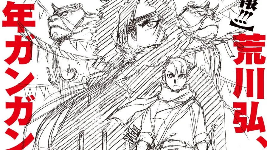 Fullmetal Alchemist Creator Hiromu Arakawa To Pen New Manga Series