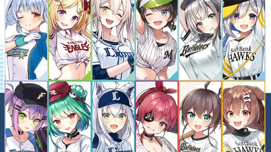 Hololive Japanese Baseball