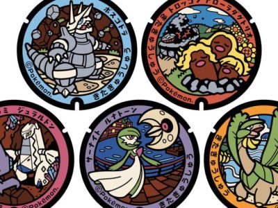 Fukuoka Pokemon Manhole Covers
