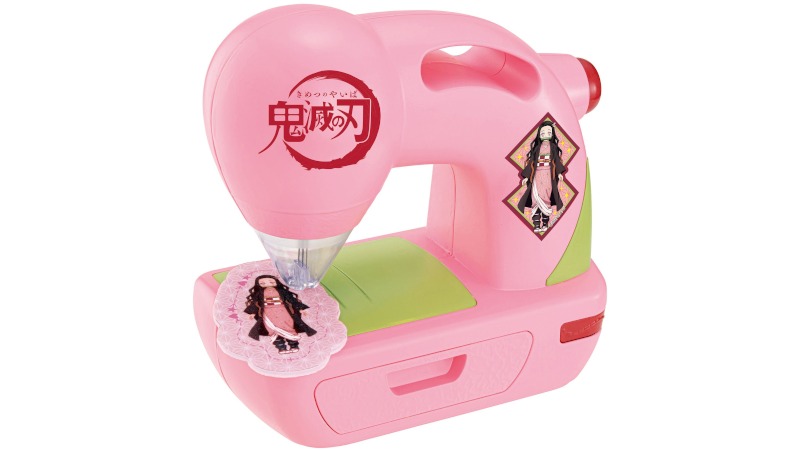Demon Slayer Sewing Machine and Sticker Maker For Kids Will Appear