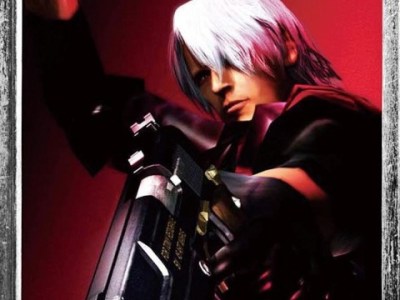 Devil May Cry Onimusha