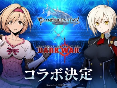 BlazBlue Alternative Dark War GBF collaboration