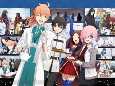 Fate/Grand Order Solomon key visual