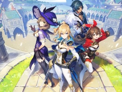 Genshin Impact Broadcast