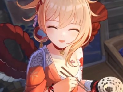 Genshin Impact Summer Night Mementos Event